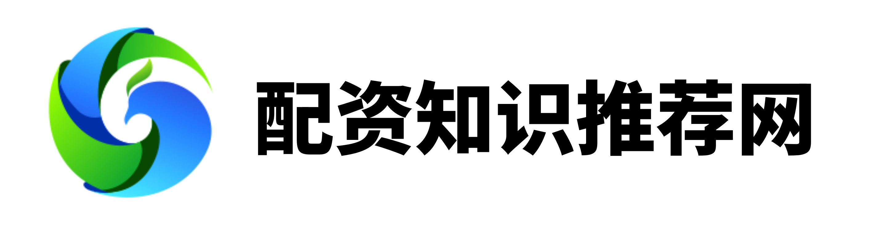 豪瑞优配